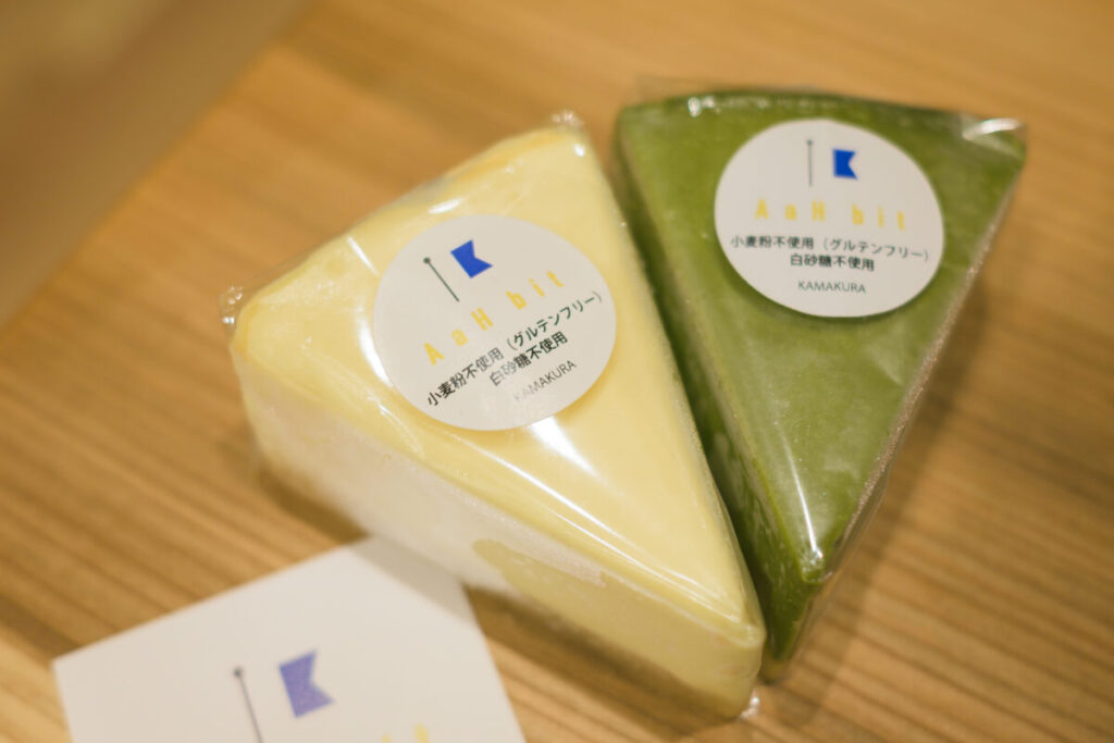 AaHbit（アービット）のチーズケーキ