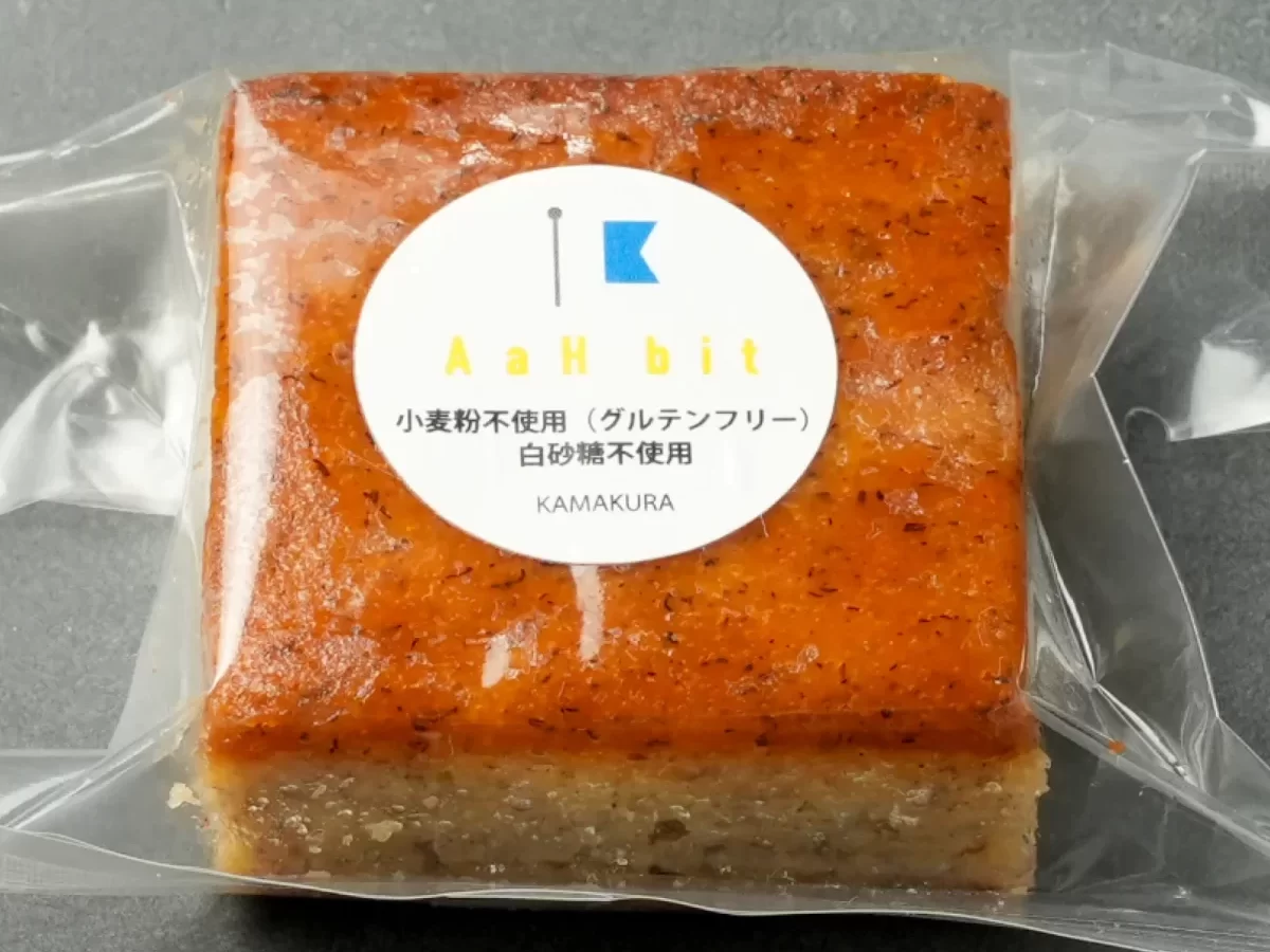 AaHbit（アービット）スクエアケーキ