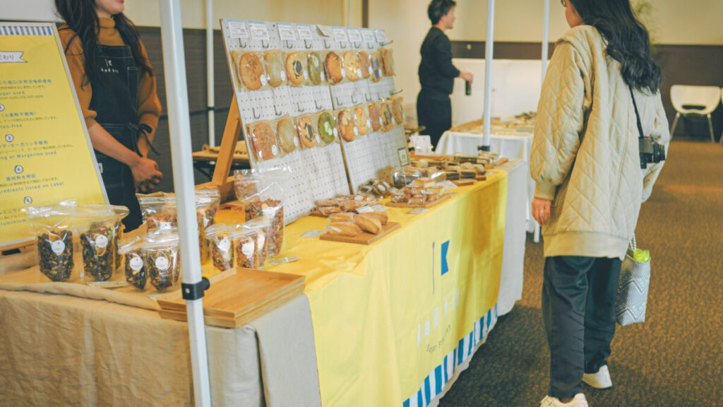 AaHbit（アービット）